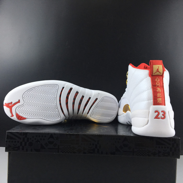 air jordan 12 retro hyper royal ao6068-004