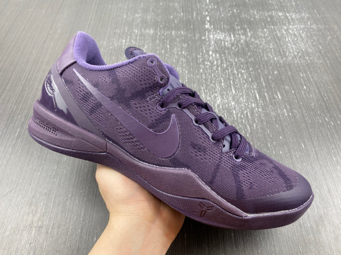 nike kobe 8 ftb dark raisin/dark raisin 869456-551
