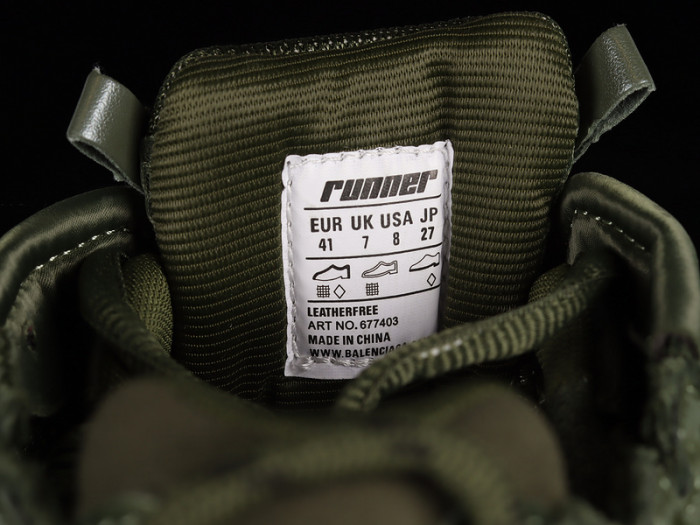 blcg runner sneaker