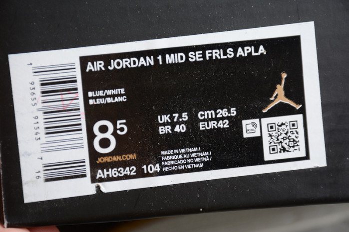 air jordan 1 mid 