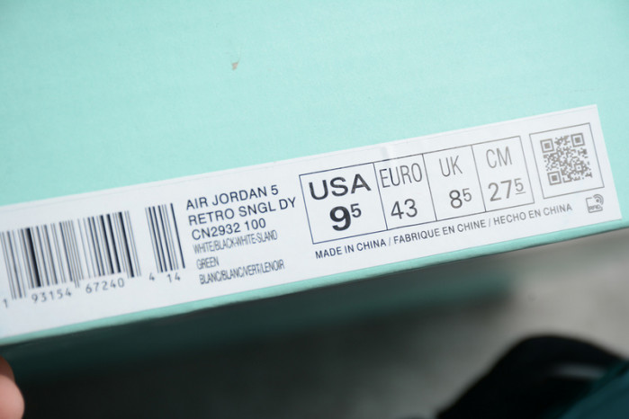 air jordan 5 retro 